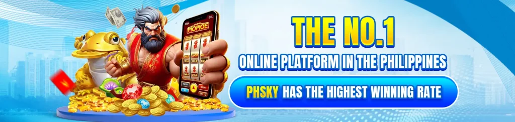 phsky-bonus